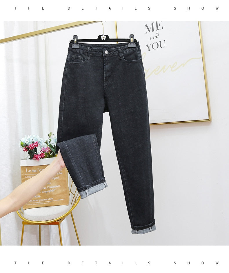 High Waist Full Length Denim Pencil Pants