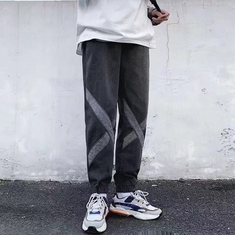 Men's Harem Loose Joggers