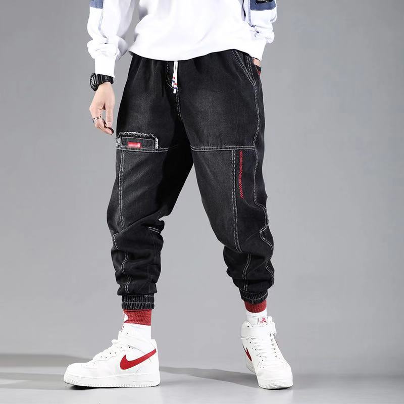 Men's Harem Loose Joggers