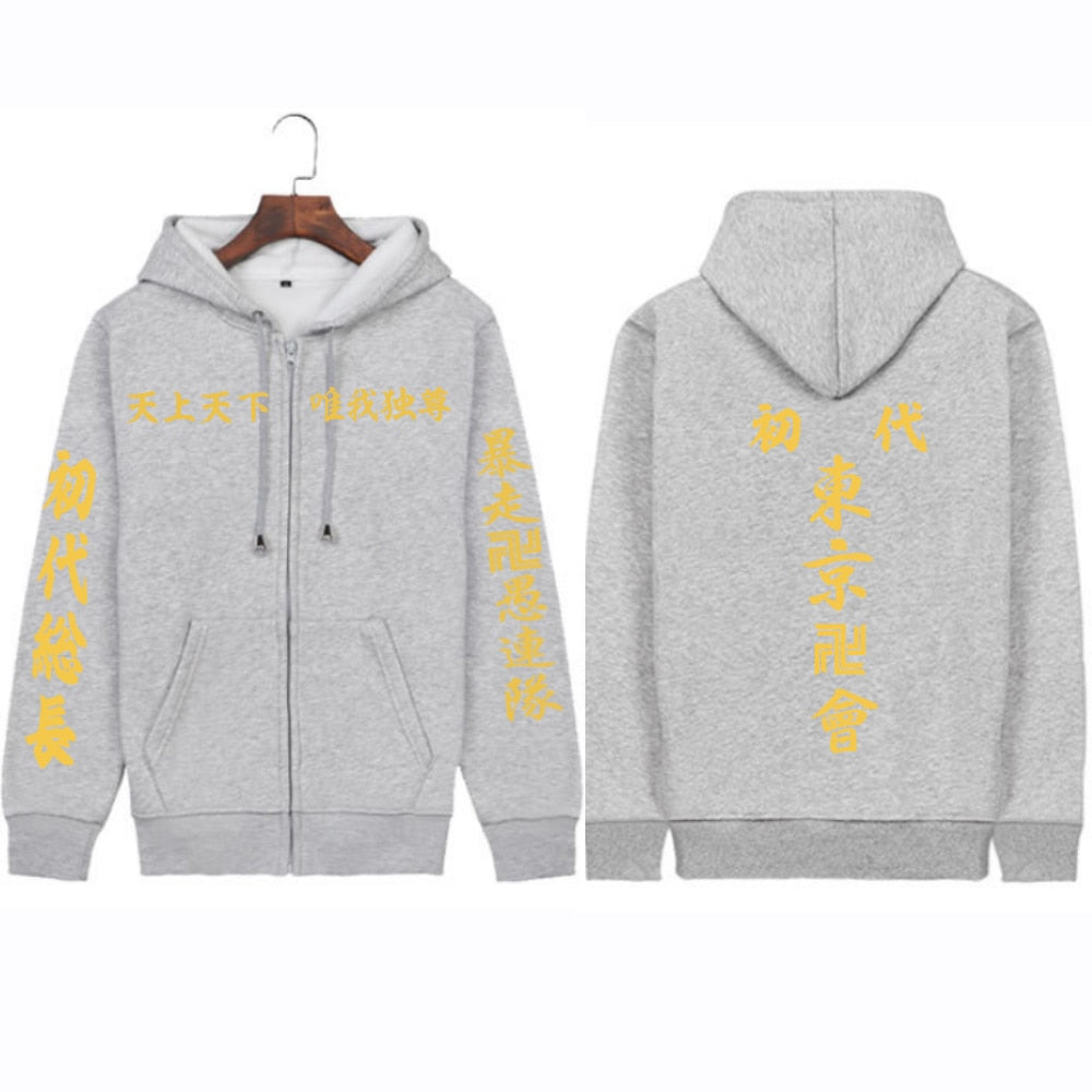 Anime Tokyo Revengers Hoodie Pullover