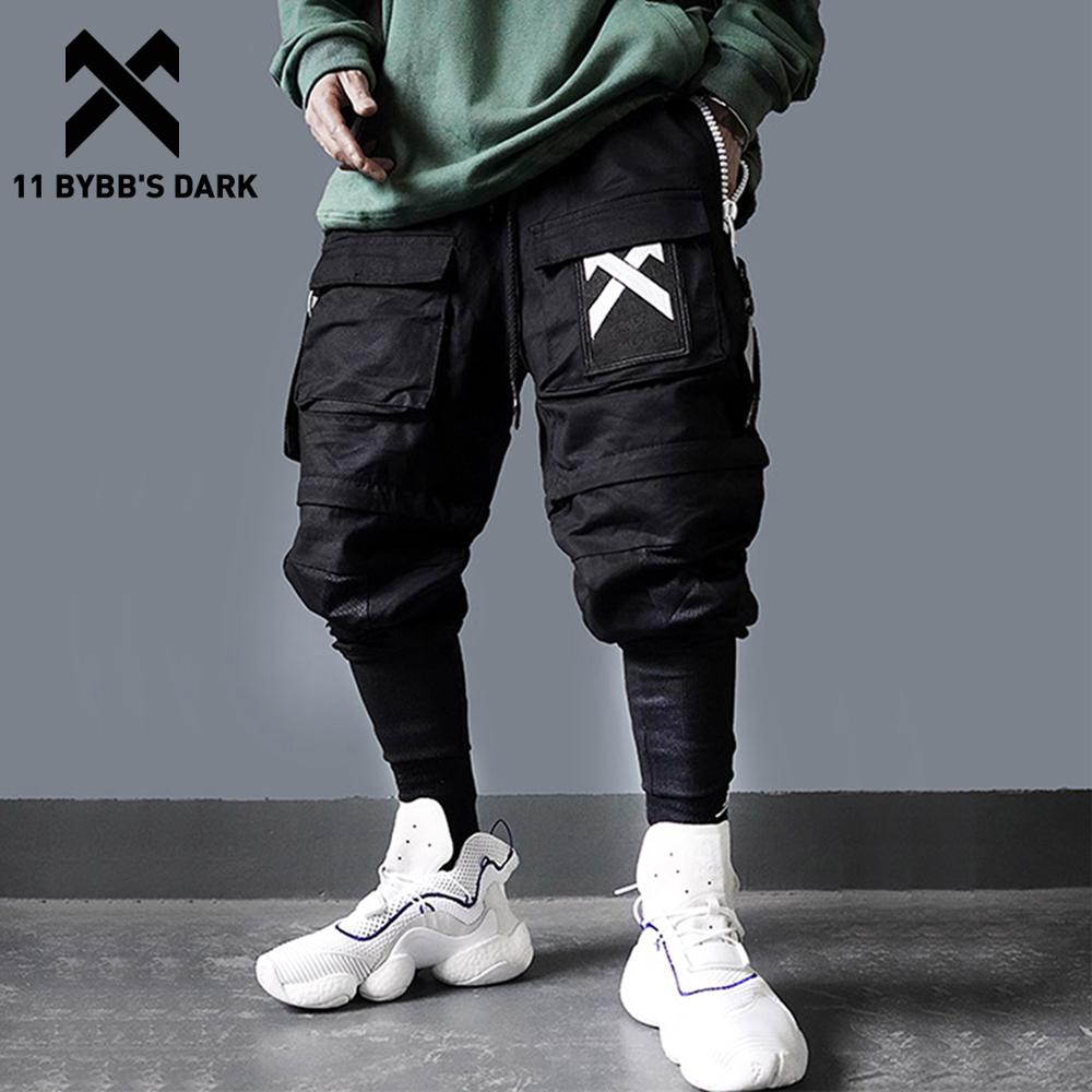 Detachable Multi-Pocket Cargo Joggers