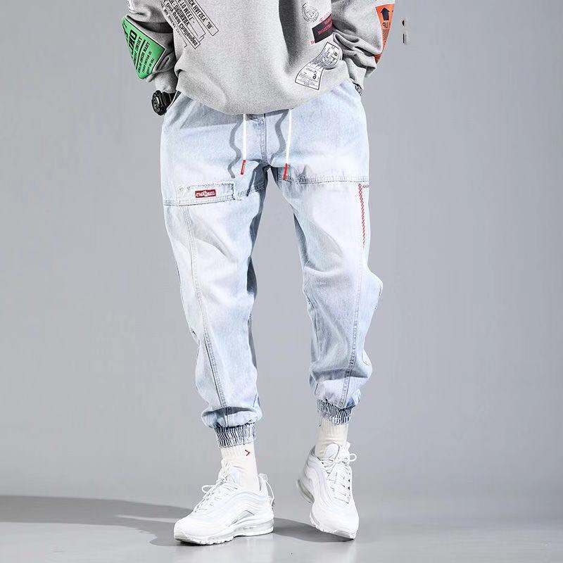 Men's Harem Loose Joggers