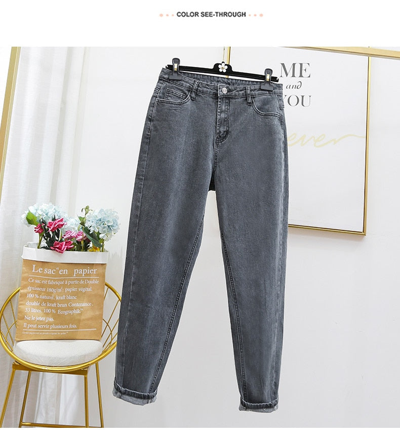 High Waist Full Length Denim Pencil Pants