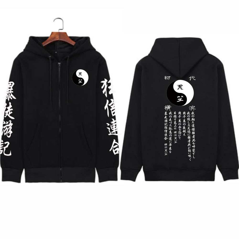 Anime Tokyo Revengers Hoodie Pullover