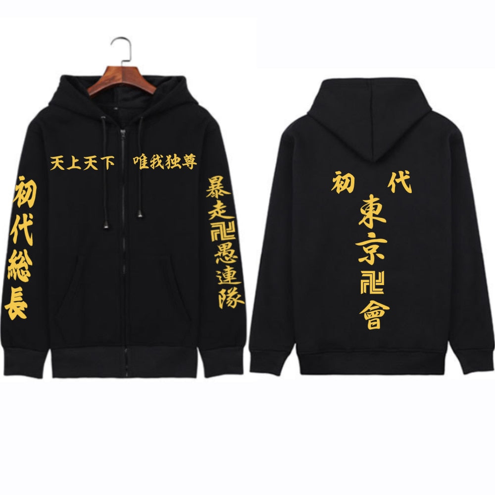 Anime Tokyo Revengers Hoodie Pullover