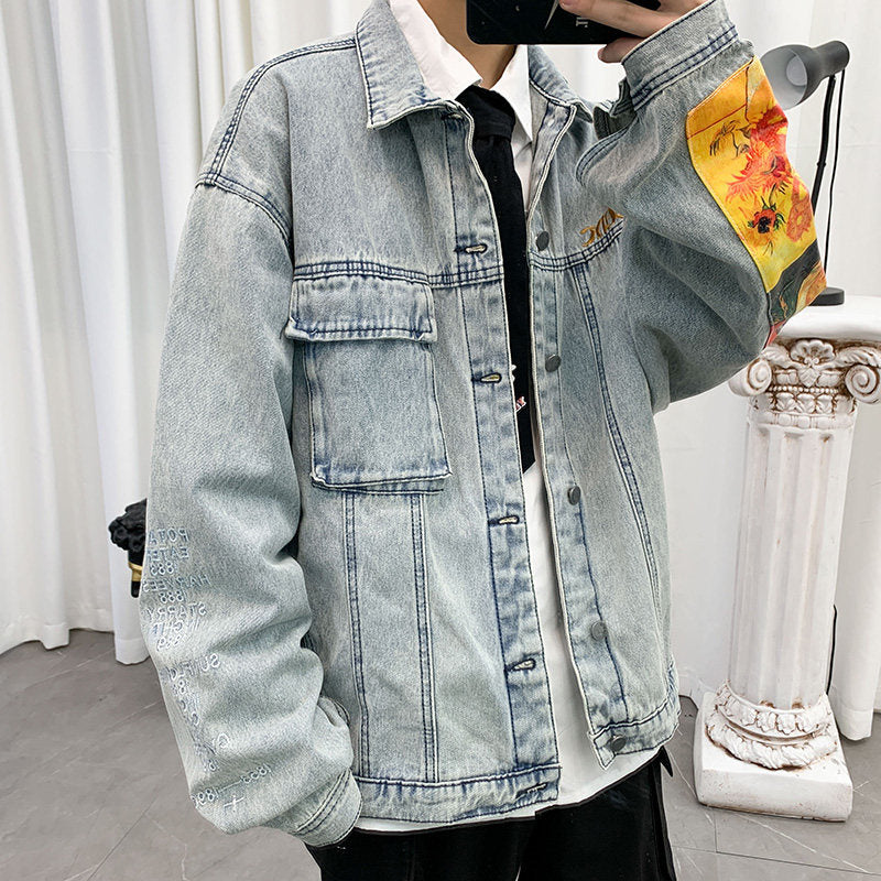 Patch Denim Jacket