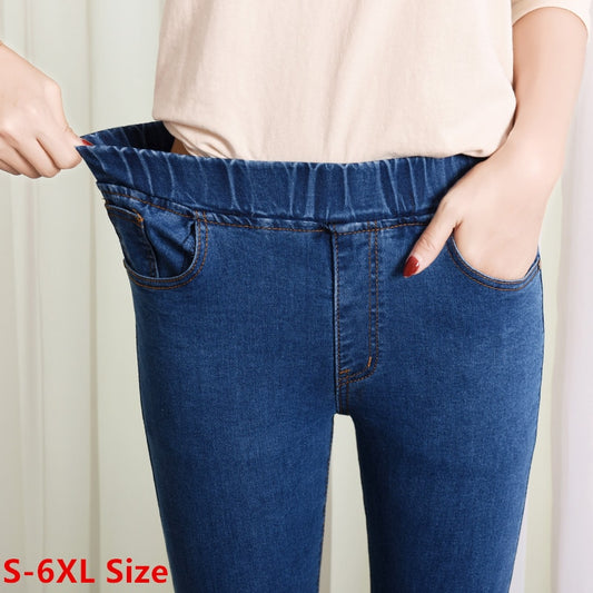 Women's High Waist Skinny Jeans