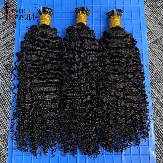 Kinky Curly Microlink Human Hair Brazilian Virgin Bundles